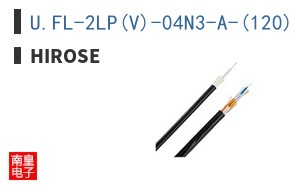 U.FL-2LP(V)-04N3-A-(120)