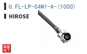 U.FL-LP-04N1-A-(1000)