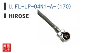 U.FL-LP-04N1-A-(170)