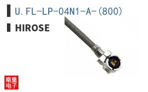 U.FL-LP-04N1-A-(800)