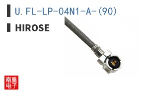 U.FL-LP-04N1-A-(90)