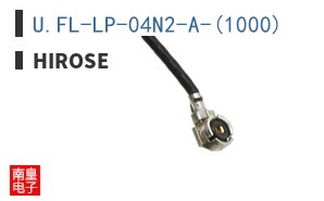 U.FL-LP-04N2-A-(1000)