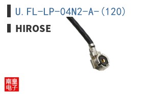 U.FL-LP-04N2-A-(120)