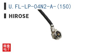 U.FL-LP-04N2-A-(150)