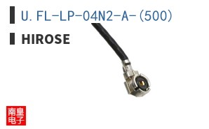 U.FL-LP-04N2-A-(500)