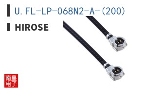 U.FL-LP-068N2-A-(200)