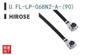 U.FL-LP-068N2-A-(90)