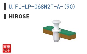 U.FL-LP-068N2T-A-(90)