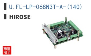 U.FL-LP-068N3T-A-(140)