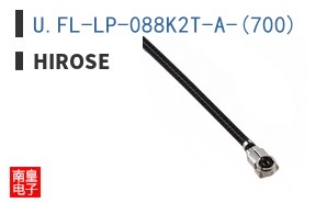 U.FL-LP-088K2T-A-(700)