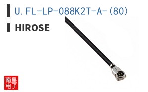 U.FL-LP-088K2T-A-(80)