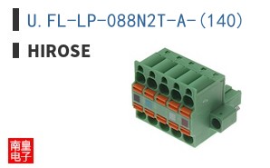 U.FL-LP-088N2T-A-(140)