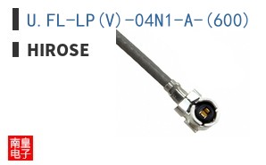 U.FL-LP(V)-04N1-A-(600)