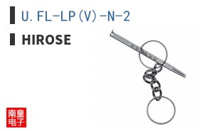 U.FL-LP(V)-N-2