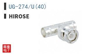 UG-274/U(40)