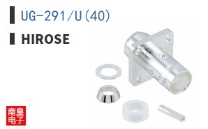 UG-291/U(40)