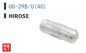 UG-29B/U(40)