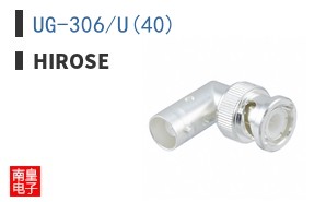 UG-306/U(40)