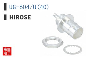 UG-604/U(40)