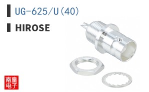 UG-625/U(40)