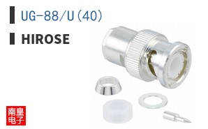 UG-88/U(40)