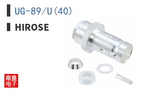 UG-89/U(40)