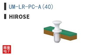 UM-LR-PC-A(40)