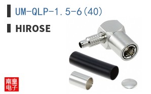 UM-QLP-1.5-6(40)
