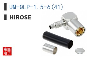 UM-QLP-1.5-6(41)
