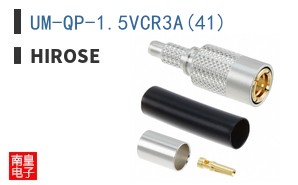 UM-QP-1.5VCR3A(41)