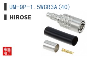 UM-QP-1.5WCR3A(40)