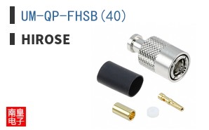 UM-QP-FHSB(40)