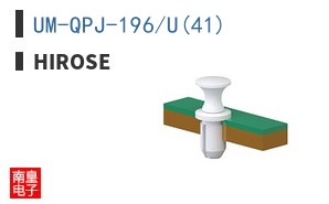 UM-QPJ-196/U(41)