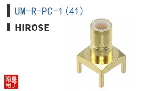 UM-R-PC-1(41)