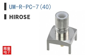UM-R-PC-7(40)