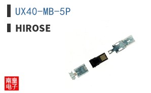 UX40-MB-5P