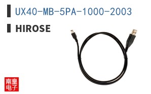 UX40-MB-5PA-1000-2003