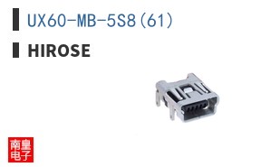 UX60-MB-5S8(61)