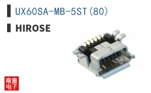 UX60SA-MB-5ST(80)