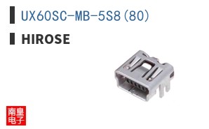 UX60SC-MB-5S8(80)