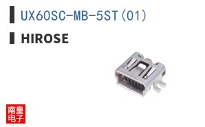 UX60SC-MB-5ST(01)