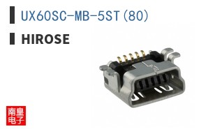 UX60SC-MB-5ST(80)
