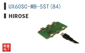 UX60SC-MB-5ST(84)