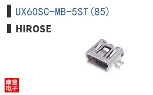 UX60SC-MB-5ST(85)
