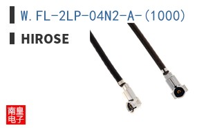 W.FL-2LP-04N2-A-(1000)