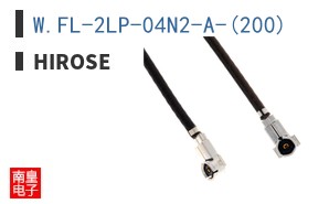 W.FL-2LP-04N2-A-(200)