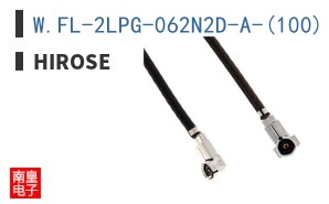 W.FL-2LPG-062N2D-A-(100)