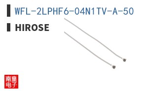 WFL-2LPHF6-04N1TV-A-50