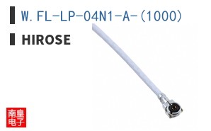 W.FL-LP-04N1-A-(1000)