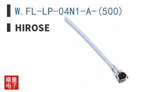 W.FL-LP-04N1-A-(500)